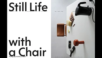 Porro - 29.04.25 - United Kingdom