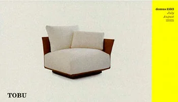 Porro - 31.07.25 - Italy