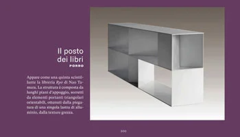 Porro - 03.04.26 - Italy