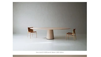 Porro - blog.naver.com