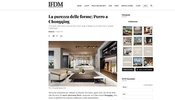 Porro - ifdm.design