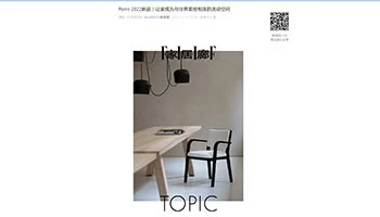 Porro - mp.weixin.qq.com