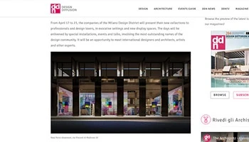 Porro - designdiffusion.it