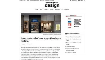 Porro - design.pambianconews.com