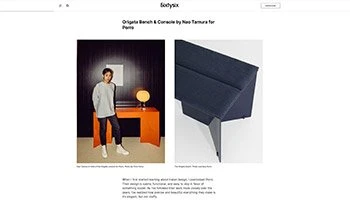 Porro - sixtysixmag.com