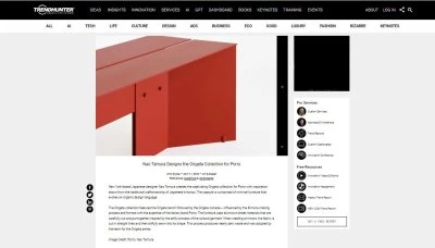 Porro - trendhunter.com