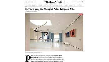 Porro - villegiardini.it