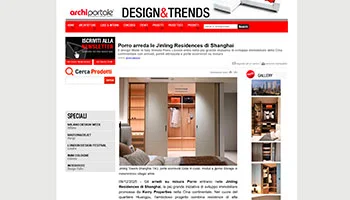 Porro - archiportale.com